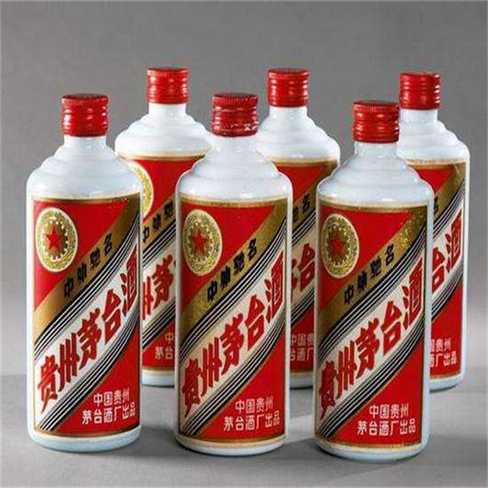 泰山烟酒回收